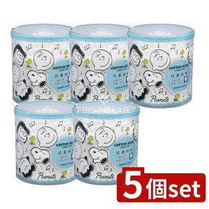 y5Zbgz Rm RۖȖ_ӂӂ^Cv [Pie/110{] | RۖȖ_ SNOOPY LN^[Ȗ_ ӂӂ^Cv pG R { E  Rm Ȗ_fUC Ȗ_ pi 