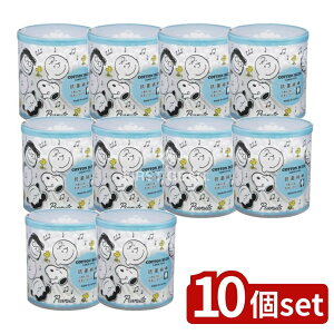 y10Zbgz Rm RۖȖ_ӂӂ^Cv [Pie/110{] | RۖȖ_ SNOOPY LN^[Ȗ_ ӂӂ^Cv pG R { E  Rm Ȗ_fUC Ȗ_ pi 