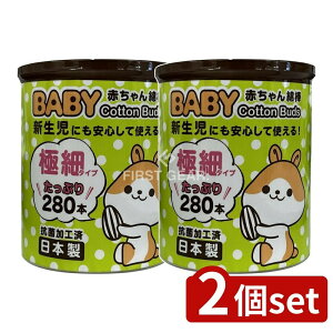 y2Zbgz Rm RmnBABYȖ_ɍ [Pie/280{] | nX^[ Ȗ_ ɍ xr[ nX^[{fBPA Ԃp xr[p Ȗ_ { @זȖ_ Ȃ | nX^