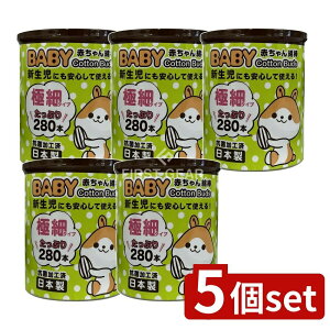 y5Zbgz Rm RmnBABYȖ_ɍ [Pie/280{] | nX^[ Ȗ_ ɍ xr[ nX^[{fBPA Ԃp xr[p Ȗ_ { @זȖ_ Ȃ | nX^