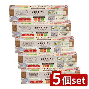 y5Zbgz v CUTTING ܂ȔV[g [Pie/1] | ܂Ȕ V[g JbeBO ܂ȔJo[ ĝ g؂V[g Lb`pi pi ֗ObY AEghA Lv  