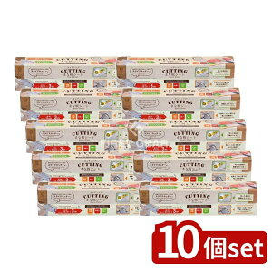 y10Zbgz v CUTTING ܂ȔV[g [Pie/1] | ܂Ȕ V[g JbeBO ܂ȔJo[ ĝ g؂V[g Lb`pi pi ֗ObY AEghA Lv 