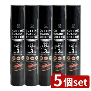 �_���r���[���T�L�^�y5�Z�b�g�z ���v�� CUTTING�܂ȔV�[�g �u���b�N �l�ߑւ��p [�P�i���e��/1��] | CUTTING�܂ȔV�[�g �g���̂� �u���b�N �؂蕪�� �X���C�h�J�b�^�[ �q���I �L�b�`���V�[