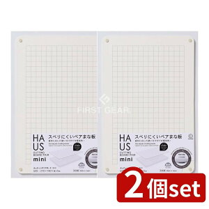 y2Zbgz v HAUS(nEX) JbeBOyA{[h ~j [Pie/1] | ܂Ȕ JbeBO{[h HAUS Lb`   H 炦 yA{[h ~jTCY qI Xgb