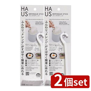 y2Zbgz v HAUS(nEX) QXeBbN [Pie/1] | HAUS Q XeBbN Q[J[  AĊ  {  䏊pi vۍHƏ O