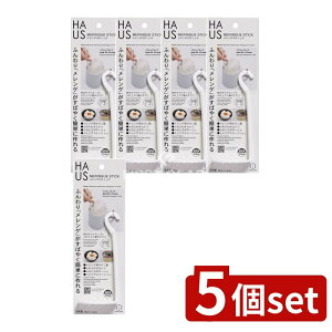 y5Zbgz v HAUS(nEX) QXeBbN [Pie/1] | HAUS Q XeBbN Q[J[  AĊ  {  䏊pi vۍHƏ O