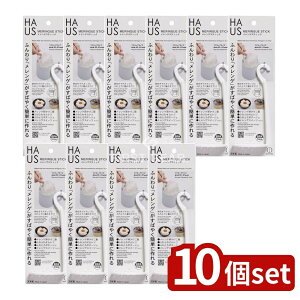 y10Zbgz v HAUS(nEX) QXeBbN [Pie/1] | HAUS Q XeBbN Q[J[  AĊ  {  䏊pi vۍHƏ O