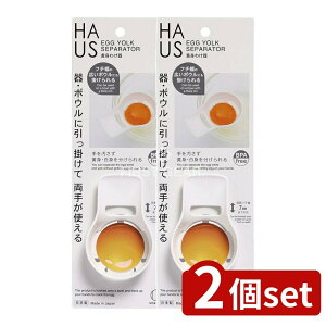 y2Zbgz v HAUS(nEX) g킯 [Pie/1] | zCg HAUS g  g ܂ Lb`c[ { Lb`pi  g g 