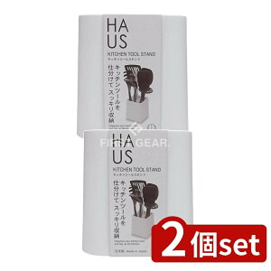 _r[TL^y2Zbgz v HAUS(nEX)Lb`c[X^h [Pie/1] | Lb`c[X^h vۍHƏ Lb`[ [P[X d؂t X^hLb`