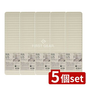 y5Zbgz v HAUS(nEX)OX&}O ؂gC [Pie/1] | OX ؂gC ؂胉bN Lb` g[ VN [ ȃXy[X vۍHƏ HAUS }OJbv H