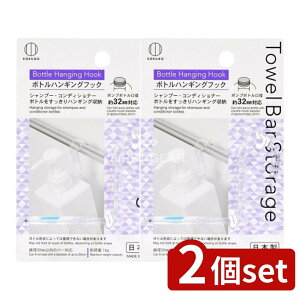 _r[TL^y2Zbgz v Towel Bar Storage {gnMOtbN [Pie/1] | {gnMOtbN ^Io[ Vv[ [ tbN  J[ tbN ^Io