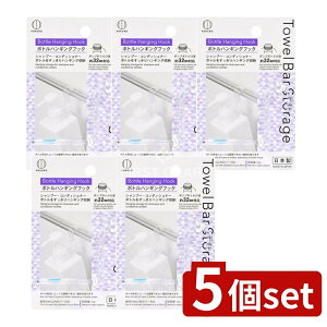 _r[TL^y5Zbgz v Towel Bar Storage {gnMOtbN [Pie/1] | {gnMOtbN ^Io[ Vv[ [ tbN  J[ tbN ^Io