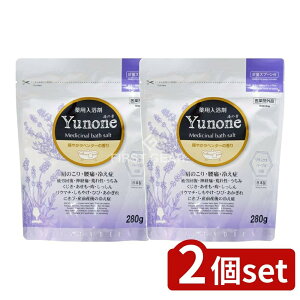 _r[TL^y2Zbgz v Yunone ₩x_[̍ [Pie/280g] | p Ize ̉ x_[  bNX 򕔊Oi L _igE 