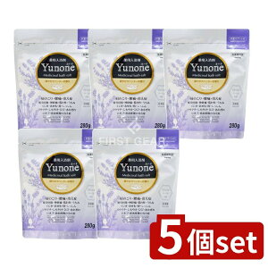 _r[TL^y5Zbgz v Yunone ₩x_[̍ [Pie/280g] | p Ize ̉ x_[  bNX 򕔊Oi L _igE 