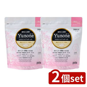 _r[TL^y2Zbgz v Yunone KXgx[̍ [Pie/280g] | Ize ̉  Xgx[  Xp C { ЂȂ    oX\g A