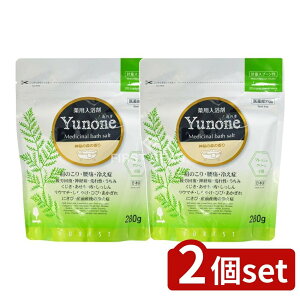 y2Zbgz v Yunone _̐X̍ [Pie/280g] |  ̉ _̐X 򕔊Oi Ize C ObY { p oX\g  {fBPA wXPA XLPA