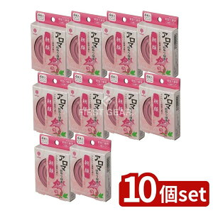 y10Zbgz v A}  [Pie/4] | A}  A}  A} ^Cv ܂Ƃߔ  {  ֗i