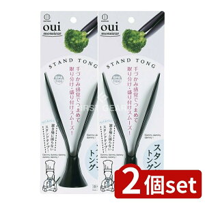 _r[TL^y2Zbgz v EBbV X^hgO [Pie/1] | EBbV gO vۍHƏ X^hgO Lb`c[  gO { 