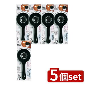 �_���r���[���T�L�^�y5�Z�b�g�z ���v�� �E�B���b�V�� �f�R���肵����� [�P�i���e��/1��] | ������� ���v�ۍH�Ə� �E�B���b�V�� �f�R���� ���͂� ����t�� �L�b�`���p�i ���{�� �ʉ����H 