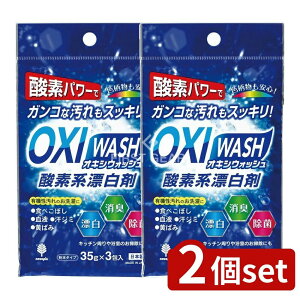 y2Zbgz v ILVEHbV _fnY 35g 3 [Pie/35g] | _fnY ILVEHbV Ize Y L ۍ ߗޕY Lb`Y Y ꗎ