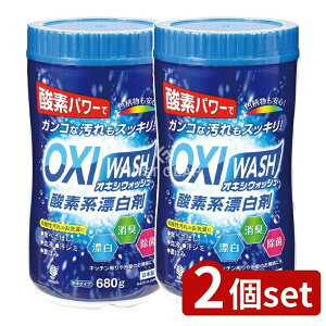 y2Zbgz v ILVEHbV _fnY {g [Pie/680g] | ILVEHbV _fnY p ߗޗp Y L  ꗎƂ HpY L@ ߗސ