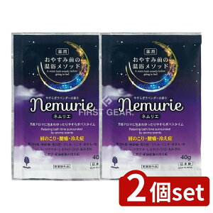 _r[TL^y2Zbgz v ₷݃lG x_[̍ [Pie/40g] |  p Ize lG x_[  n[o { 򕔊Oi C c蓒 