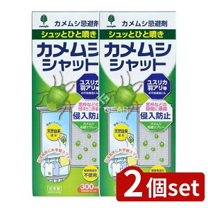 _r[TL^y2Zbgz v JVVbg [Pie/300ml] | JV 悯 Xv[ JVVbg  XJ HA Q n VRR  Xv