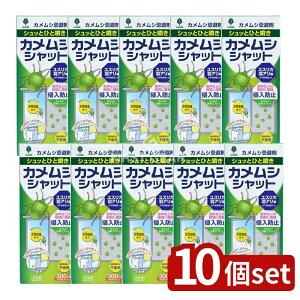 _r[TL^y10Zbgz v JVVbg [Pie/300ml] | JV 悯 Xv[ JVVbg  XJ HA Q n VRR  Xv