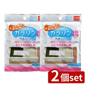 y2Zbgz v JV[g ^Xop [Pie/1] | J V[g vۍHƏ  [ L ^Xo VJQ { sDz B^VJQ