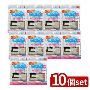 y10Zbgz v JV[g ^Xop [Pie/1] | J V[g vۍHƏ  [ L ^Xo VJQ { sDz B^VJQ