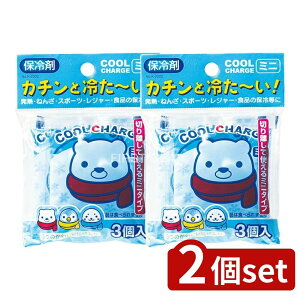 y2Zbgz v N[`[W~j [Pie/3] | ۗ ǂԂ N[`[W ۗpWF p ACVO X|[c p ۗ ˂ M W[ vۍHƏ 