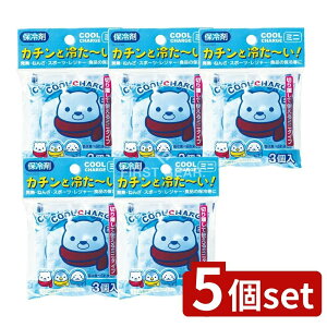 y5Zbgz v N[`[W~j [Pie/3] | ۗ ǂԂ N[`[W ۗpWF p ACVO X|[c p ۗ ˂ M W[ vۍHƏ 