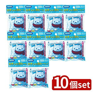 y10Zbgz v N[`[W~j [Pie/3] | ۗ ǂԂ N[`[W ۗpWF p ACVO X|[c p ۗ ˂ M W[ vۍHƏ 