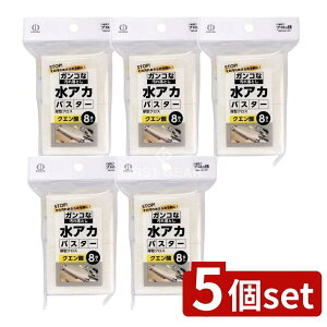 y5Zbgz v NG_^NX [Pie/8] | NG_ NX vۍHƏ AJ  |  KX ꗎƂ g؂ |pi    sDz 