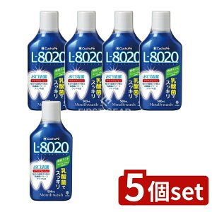 _r[TL^y5Zbgz v N`byL-8020 }EXEHbV u~g [Pie/500ml] | L8020 }EXEHbV  f^X _  u~g 