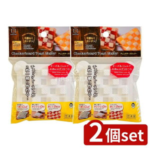 _r[TL^y2Zbgz v `FbN`[YJb^[ [Pie/1] | vۍHƏ `[YJb^[ `FbNJb^[ `FbNg[Xg Lb`pi   `