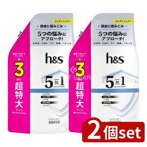 _r[TL^y2Zbgz P&G h&s 5in1 RfCVi[ ߂TCY [Pie/850g] | h&s RfBVi[ 5in1 򕔊Oi wAPA Vv[ [C~l ݂ }
