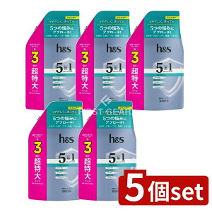 �_���r���[���T�L�^�y5�Z�b�g�z P&G h&s 5in1 �}�C���h���C�X�`���[ �V�����v�[ �߂���������T�C�Y [�P�i���e��/850g] | h&s �V�����v�[ h��s 5in1 �V�����v�[ �}�C���h���C�X�`���[ �[�C�~�l��