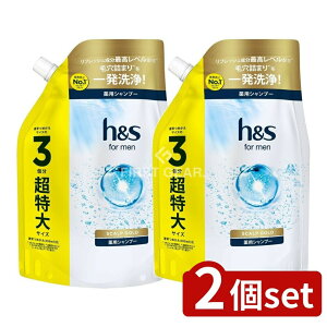 y2Zbgz P&G h&s for men XJvS[hVv[TCY [Pie/900ml] | h&s XJvS[h pVv[ h&s for men YVv[ 򕔊Oi XJvVv[ N