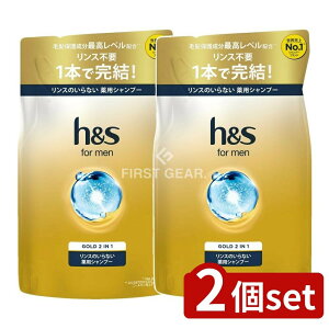 y2Zbgz P&G H&S FOR MENS[h2IN1Vv[߂ [Pie/300g] | hs S[h Vv[ 2in1 hs for men wAPA Vv[ |v 򕔊Oi YVv[