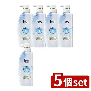 y5Zbgz P&G H&S FOR MENXJvS[hRfBVi[|v [Pie/350g] | P&G h&s XJvS[h RfBVi[ p Y wAPA ܂Ƃߔ |v N[\[