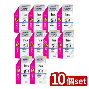 �_���r���[���T�L�^�y10�Z�b�g�z P&G h&s5in1�R���f�C�V���i�[�߂�������T�C�Y [�P�i���e��/460g] | P&G h&s �R���f�B�V���i�[ �߂��� �[�C�~�l���� ��򕔊O�i ���� �t���[�����N���[�� �W