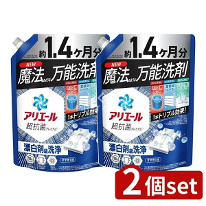 y2Zbgz P&G AG[WF߂W{TCY [Pie/1000g] | AG[  t  lߑւ AG[ t̐ pi i p  ߗޗp