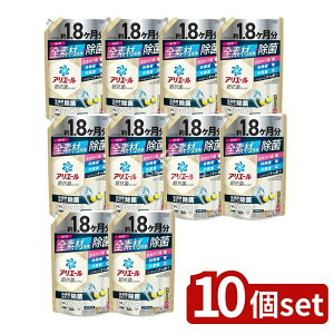 y10Zbgz P&G AG[WFۃvX߂EgW{TCY [Pie/1400g] | AG[  R v~A  AG[ t̐ Rې l l