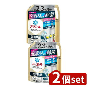 y2Zbgz P&G AG[WFۃvX߂EgW{TCY [Pie/1720g] | AG[    WF{[ ܂Ƃߔ @ p  XSA 