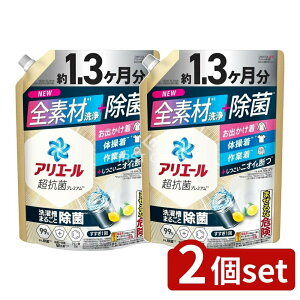 y2Zbgz P&G AG[WFۃvX߂W{TCY [Pie/1000g] | AG[  R v~A  l XbLЂ  pi  XS