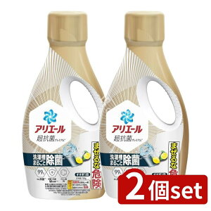 y2Zbgz P&G AG[WFۃvX{ [Pie/700g] | AG[  P&G  WF { AG[WF   XSA mAR[ ې c^@ h