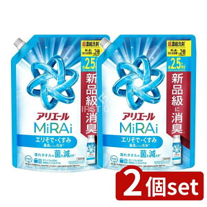 y2Zbgz P&G AG[~CZk߂W{TCY [Pie/800g] | AG[  Zk t̐ ꒅ h  i vdl