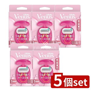 y5Zbgz P&G B[iX邨P[Xtz_[ [Pie/1] | B[iX pJ~\ q 䓁 P[Xt OChWF XLtBbg fP[g o 