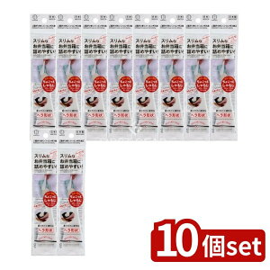 y10Zbgz v 傱Ƃ [Pie/1] |   vۍHƏ KOKUBO 傱Ƃ ~jTCY  G Lb`pi w` qI X ٓ O